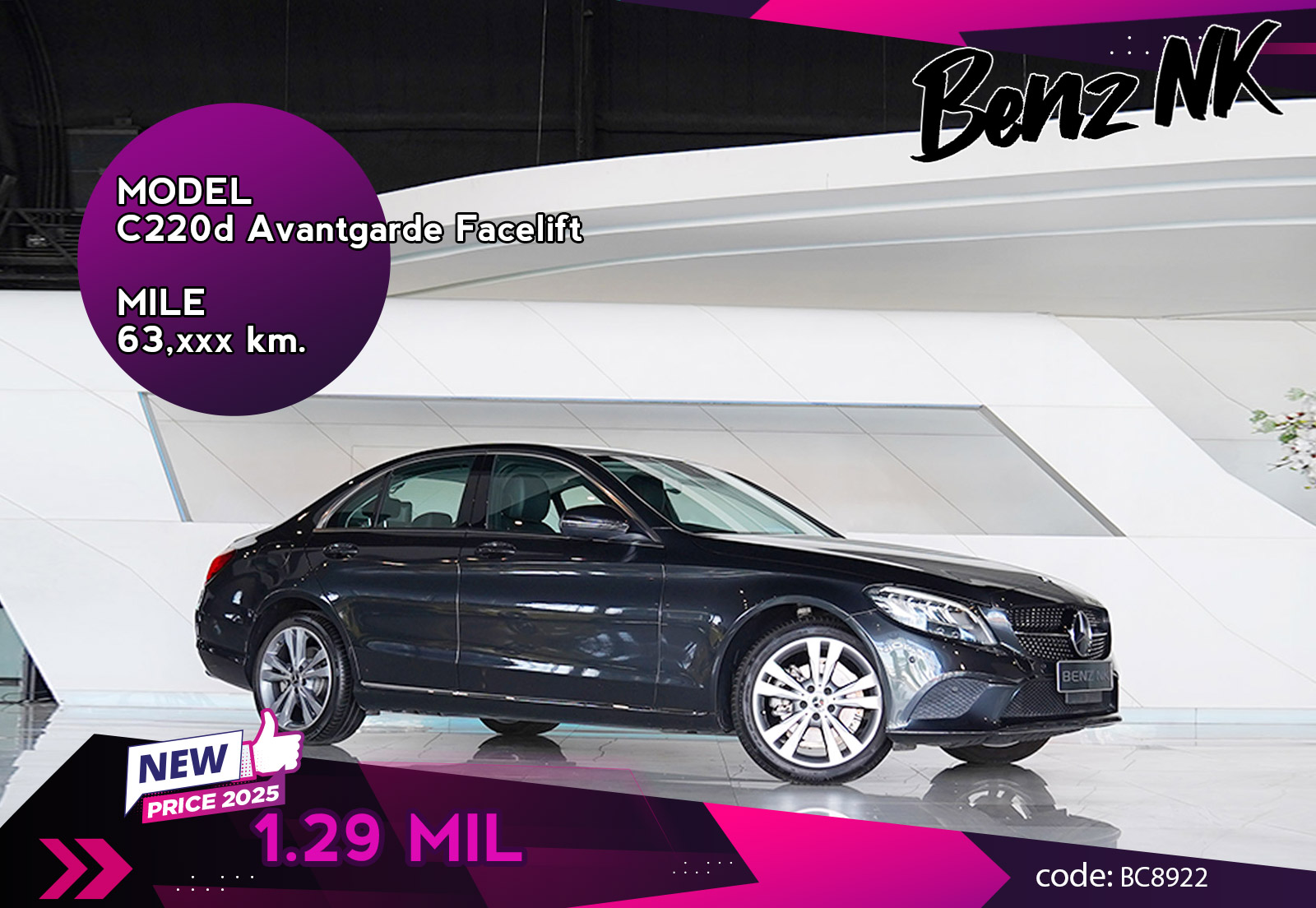 C220d Avantgarde Facelift